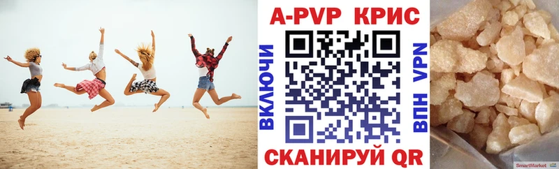 А ПВП СК Конаково