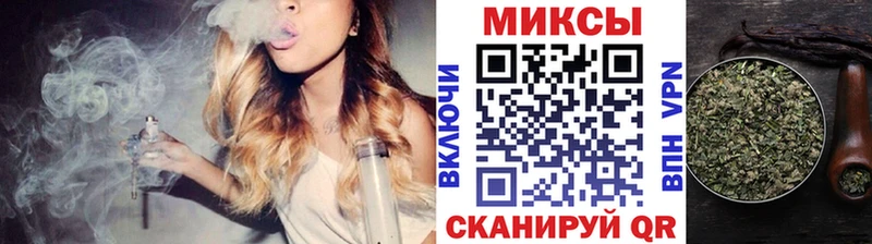 Купить где  Конаково  Бутират вода 