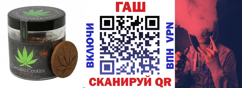 Купить закладки  Конаково  Еда ТГК марихуана 