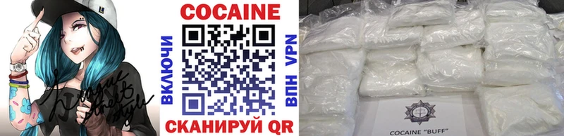 Купить закладки  Конаково  Кокаин FishScale 
