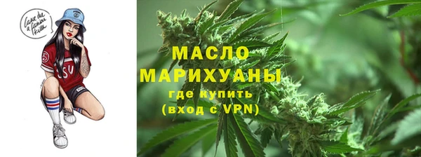 круглые Вязники