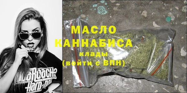 прущая мука Вяземский