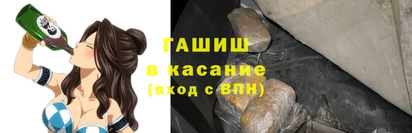 круглые Вязники