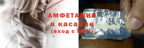 круглые Вязники