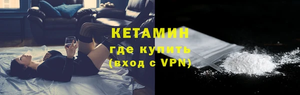 прущая мука Вяземский