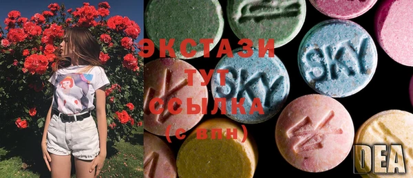 дживик Волоколамск