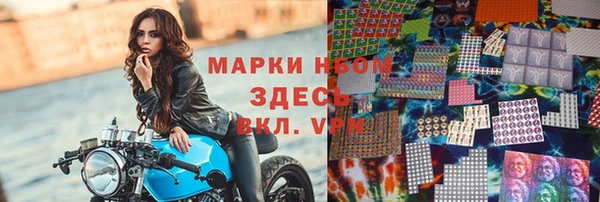 гидропоника Верхнеуральск