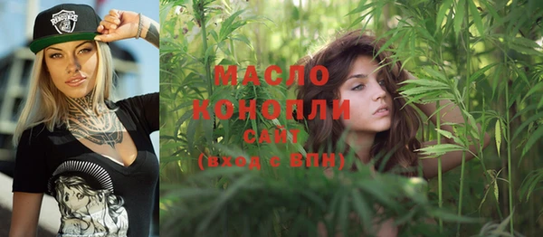 круглые Вязники