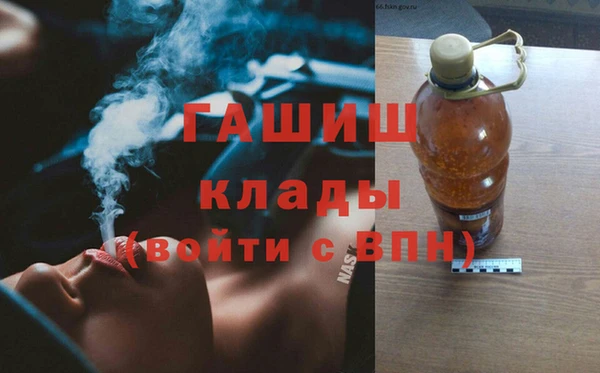 дживик Волоколамск