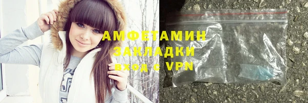 дживик Волоколамск