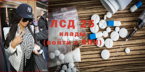 круглые Вязники