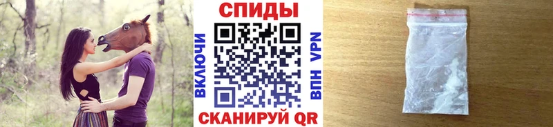 Купить закладки  Конаково  МЕТАМФЕТАМИН винт 